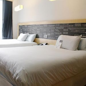 Camera con letto king size